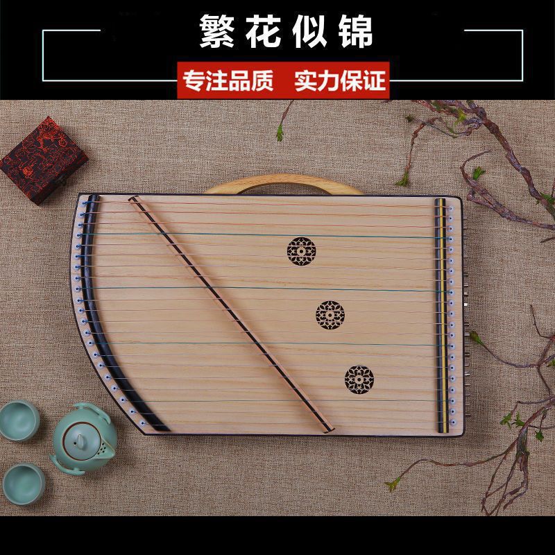 古筝练型训练器专业器琴手指器21弦14弦指法指法便携式迷你小古筝