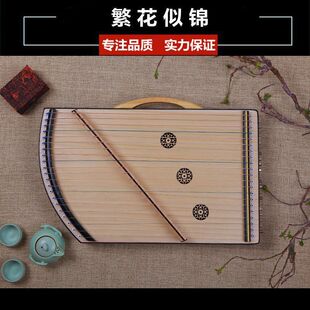 古筝手型训练器专业器琴练指指法21弦14弦指法器便携式迷你小古筝