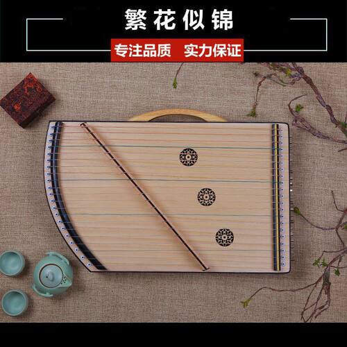 古筝手型训练器专业器琴练指指法21弦14弦指法器便携式迷你小古筝