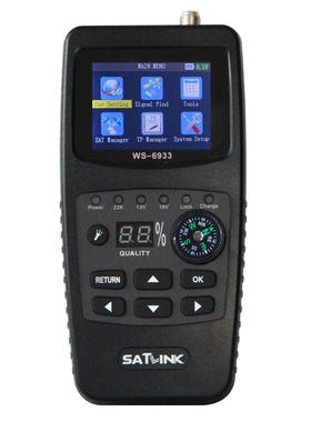 热销satlinkws-6933dvb-s2仪星寻ws6933调星仪支持手电筒带指南针