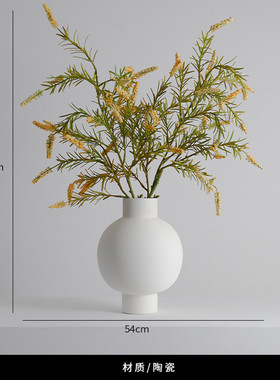现代简约异形干花插花陶瓷花瓶摆件家居客厅民宿样板间磨砂器摆设