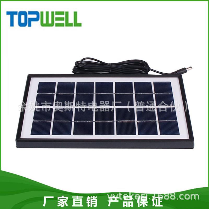 太阳能系统发电探照灯太阳能充电板照明灯泡工作应急灯摆摊照明灯