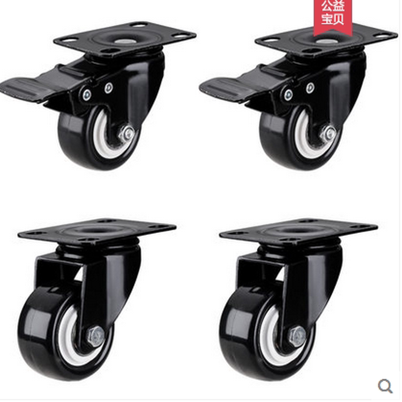 万能角钢材料仓库置物架家用角铁两寸万向定向轮子刹车静音轮子,基础建材,脚轮/万向轮,淘宝优惠券,粉丝福利购,淘宝优惠卷