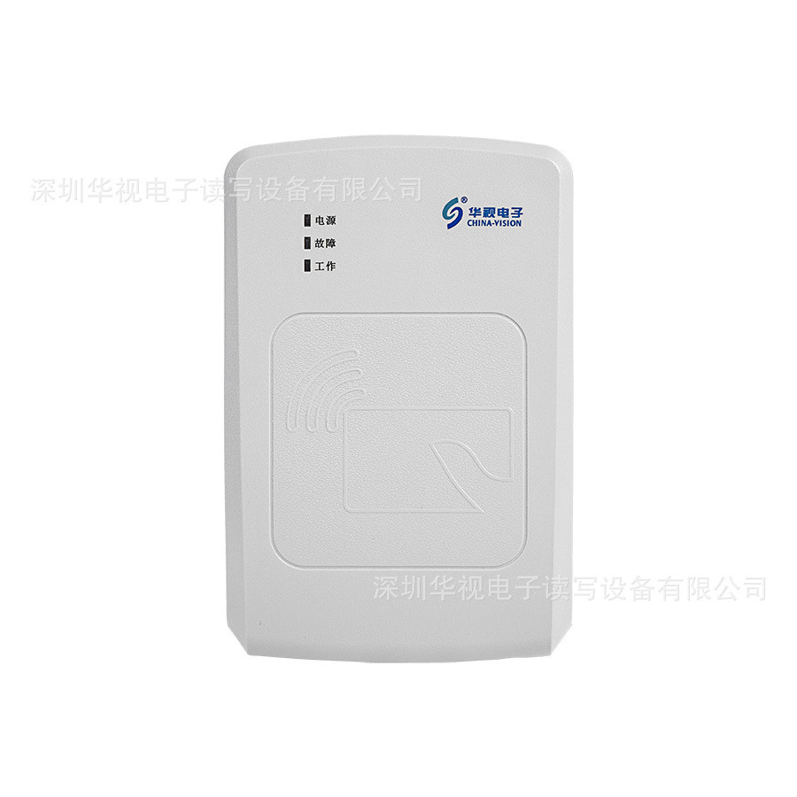 热销华视电子cvr-100ua酒店宾馆系统实名认证身份证读卡器