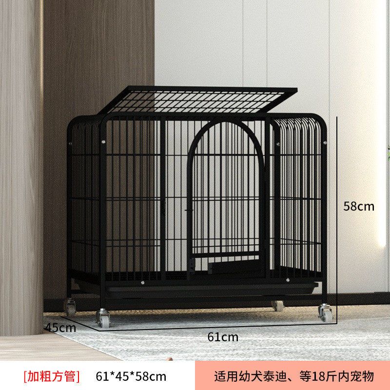 狗笼子中型犬中加粗加固带厕所金毛拉布拉多德牧室内宠物狗狗围栏