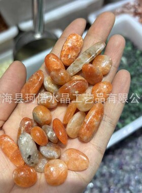 热销天然太阳石厂家直销太阳小颗粒高品质石