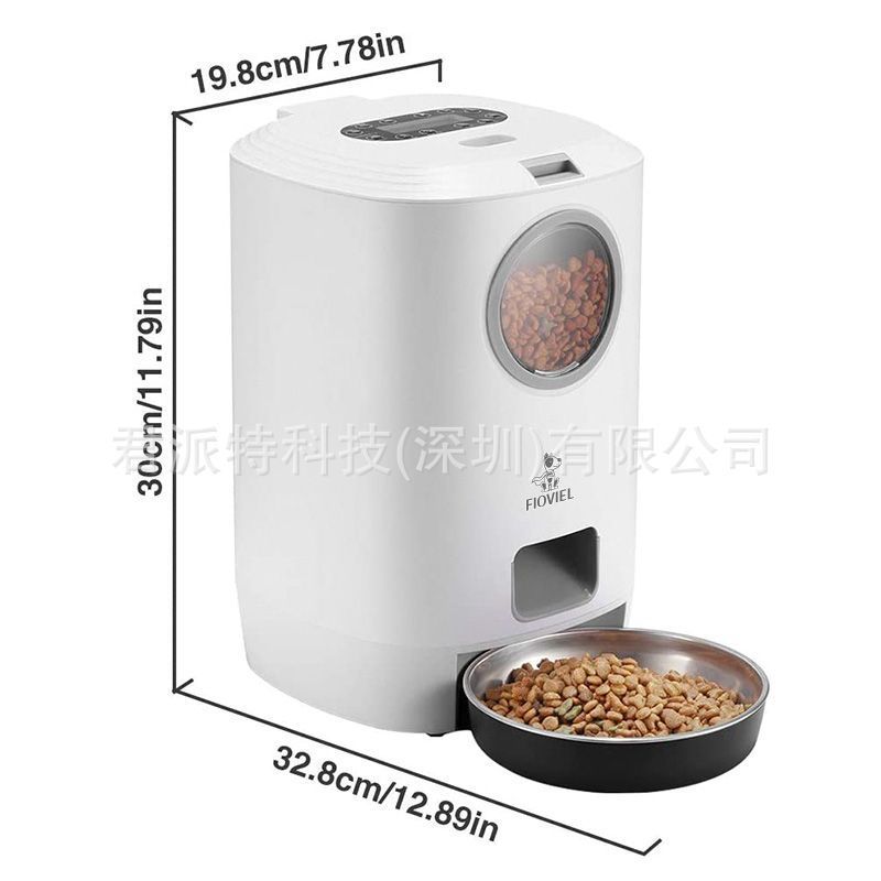 4.5l智能宠物自动喂食器投食定量定时机petfeeder