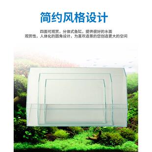 热销超白热弯鱼缸裸缸60缸客厅小型小鱼缸玻璃网红热弯缸热带鱼缸