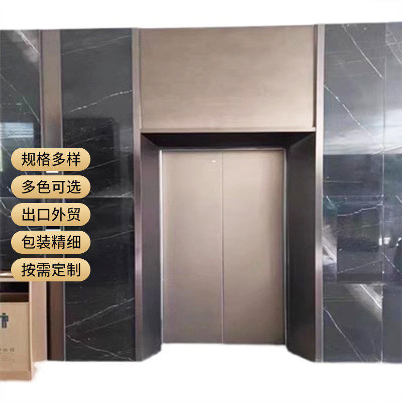 不锈钢垭口电梯门套窗套阳台极窄拉丝包边门框不锈钢弧形拉弯拱门