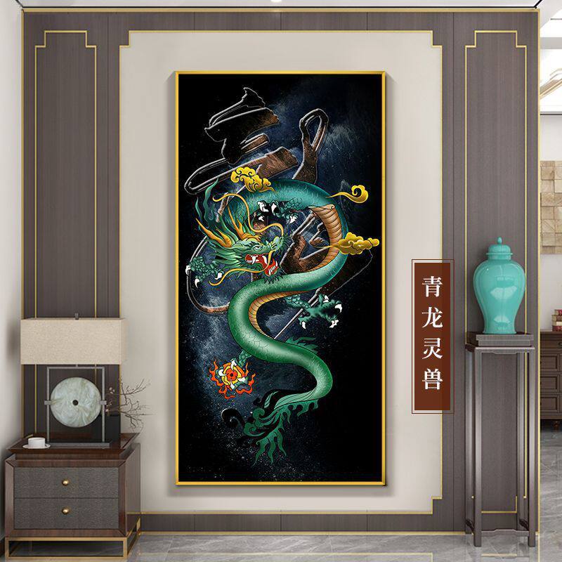 金龙腾飞竖版玄关挂画书房餐厅装饰画入户过道客厅2024年龙图壁画