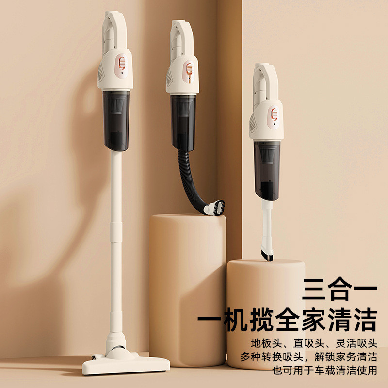 无线车载吸尘器家用小型手持式大吸力大功率除尘宠物毛地毯吸尘机