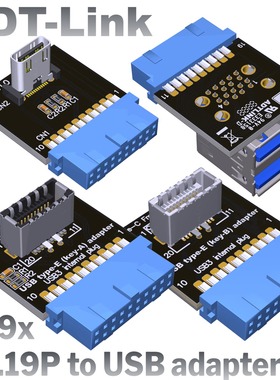 USB 3.0 19pin蓝色 转TYPE-E key-b转接板 type-c front panel