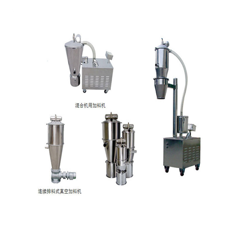 热销昶衡机械_真空批发注塑设备真空加料机上料机厂家输送机北京