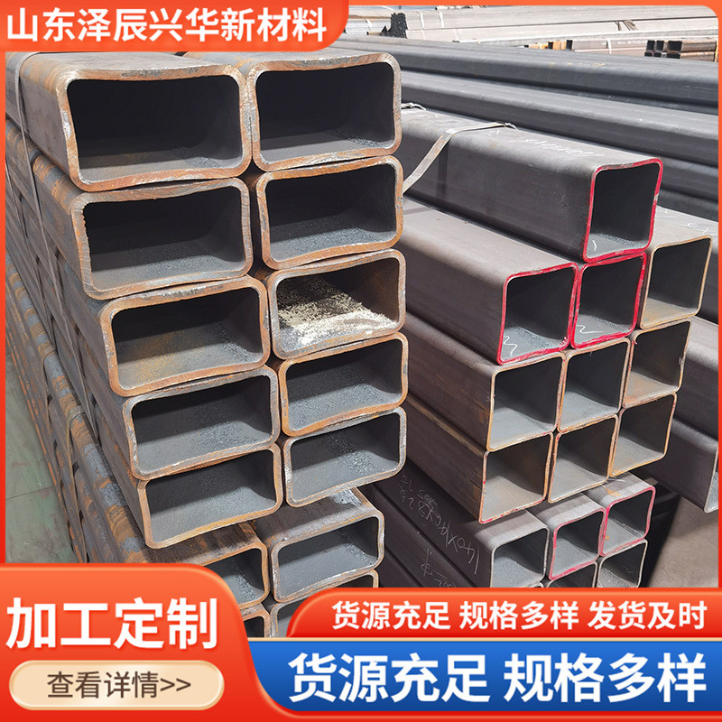 方批发发货及时方管无缝现货矩管q235b方矩管大口径薄壁方管