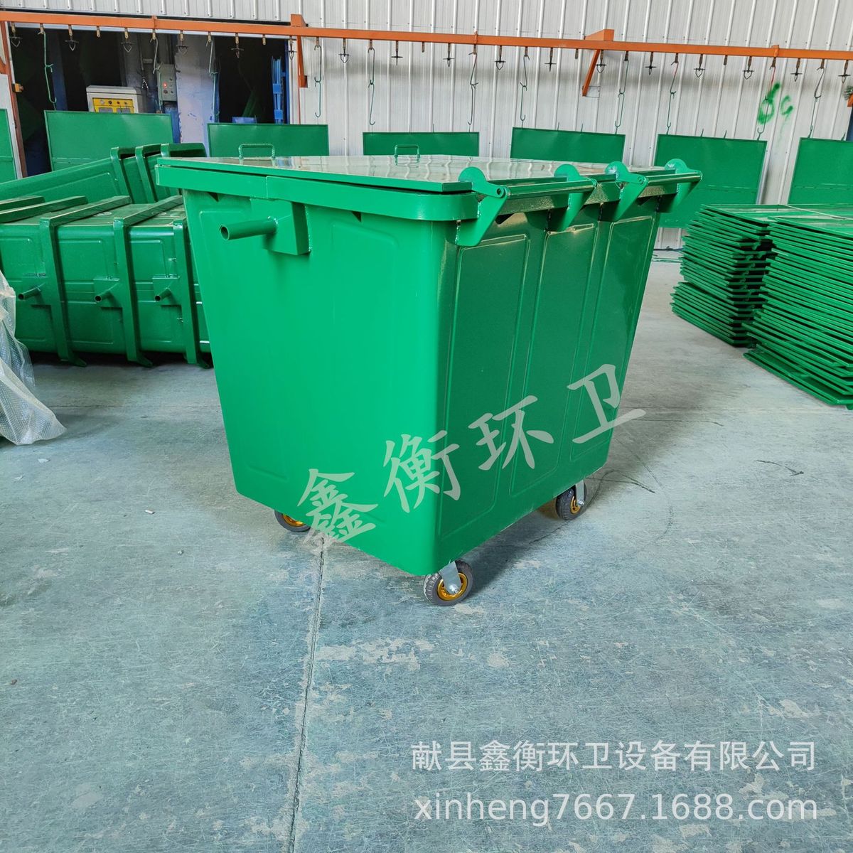 环卫供应垃圾桶1100升铁质垃圾箱660l户外厂家挂车大垃圾桶