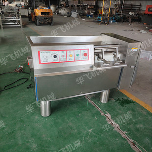 热销机冻肉切丁微商用冻奶酪切条切丁机华飞鲜肉切丁机