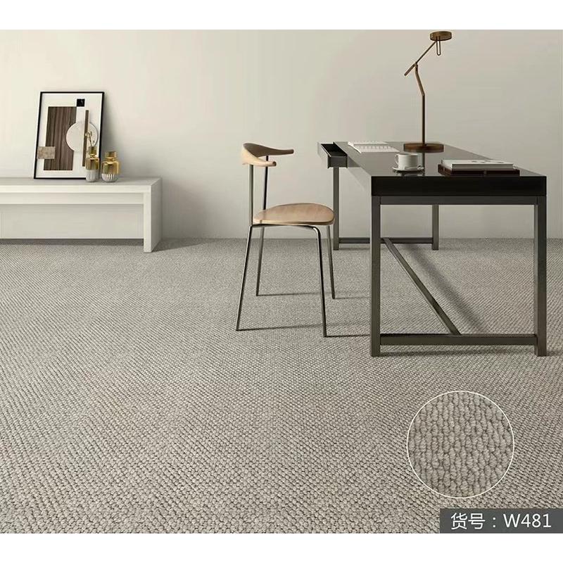 热销办公室棉布家居羊毛菠萝纹酒店底背阻燃b1级高档满铺地毯可锁