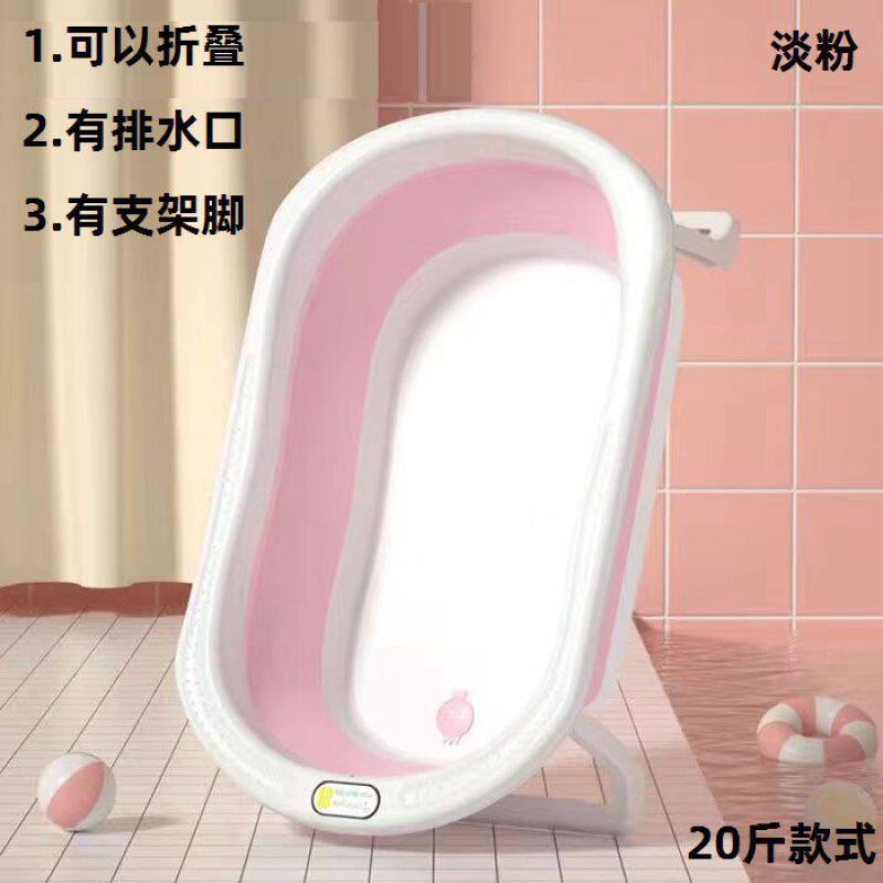 狗狗猫咪洗澡盆浴盆浴缸可折叠小狗泰迪柯基泡澡桶沐宠物浴盆