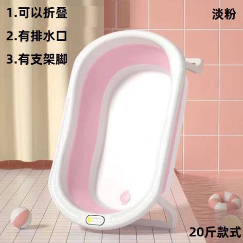 狗狗猫咪洗澡盆浴盆浴缸可折叠小狗泰迪柯基泡澡桶沐宠物浴盆