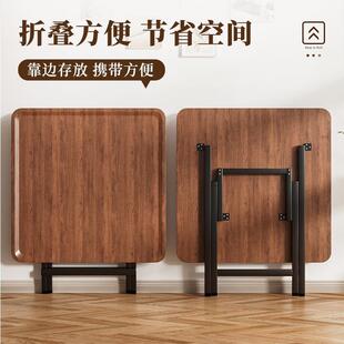 掼麻将桌蛋桌便携式折叠麻将桌搓小型手棋牌桌麻将桌盖板简易家