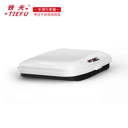 热销小型汽车车顶箱汽车行李箱铁夫tf160小型车车顶箱工厂直销