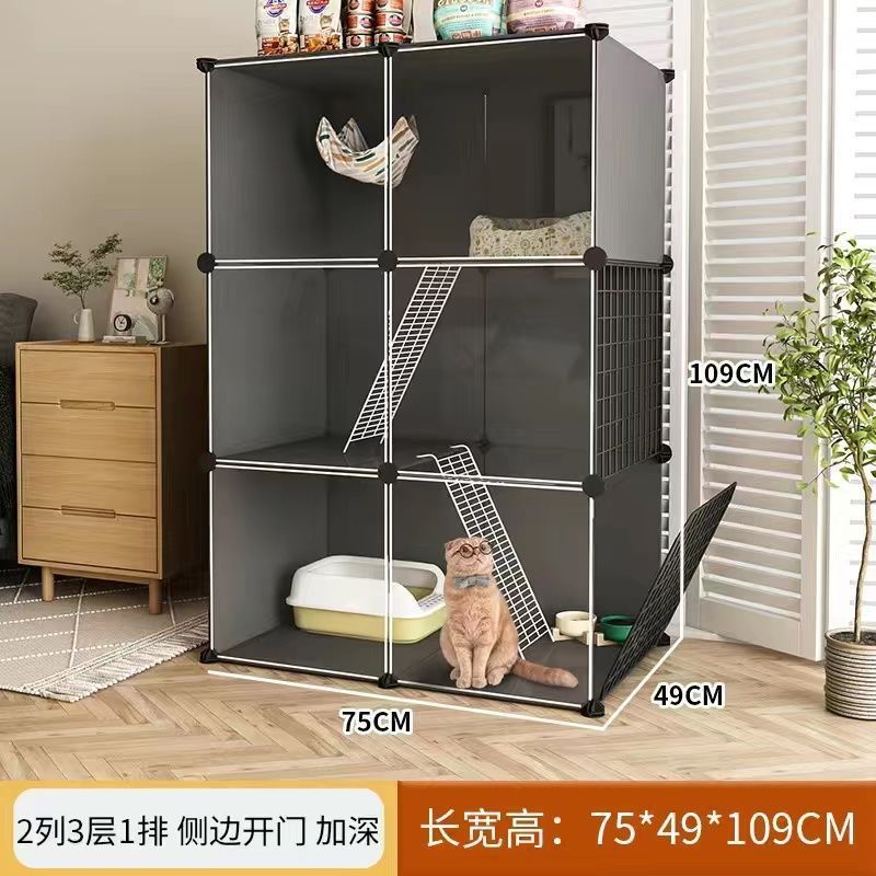 猫笼家用室内猫别墅封闭式猫笼子猫舍带厕所超大自由空间猫咪猫窝
