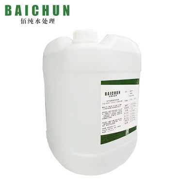 工业级专水冷却涂料调试蒸馏用水去离子水25kg