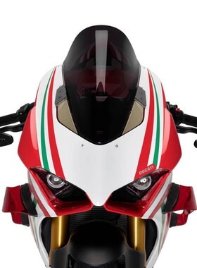 热销杜卡迪适用panigalev2/v4/v4s改装竞技赛道加高挡风玻璃爆品