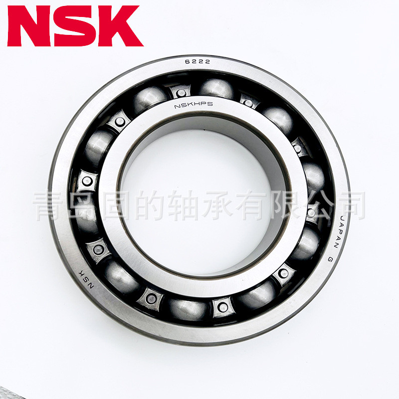 热销6220cm深沟球轴承6221zzc3大游隙销售6224ddu轴承配置