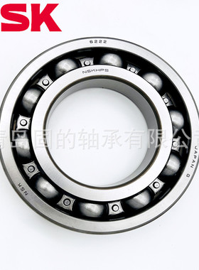 热销6220cm深沟球轴承6221zzc3大游隙销售6224ddu轴承配置