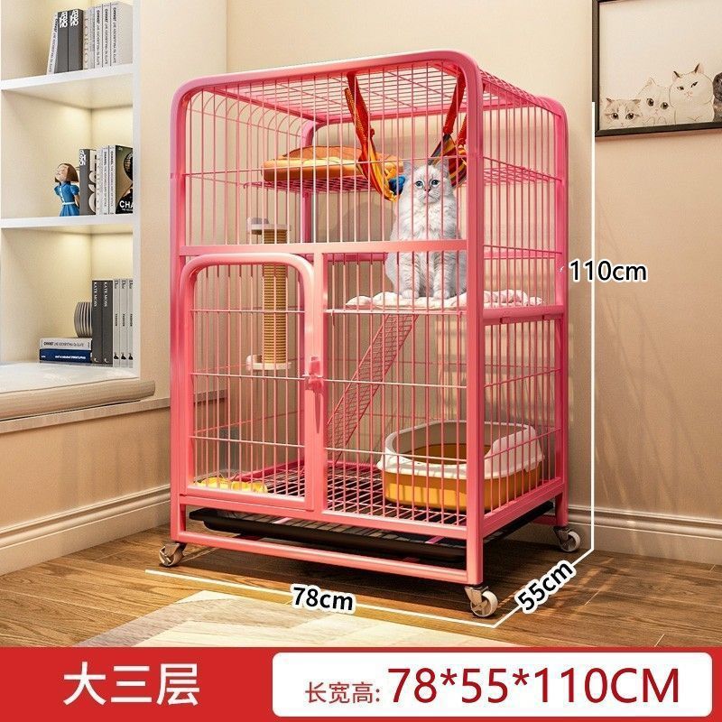 猫笼子实木猫笼别墅大自由空间家用室内大号猫咪厕所宠物屋