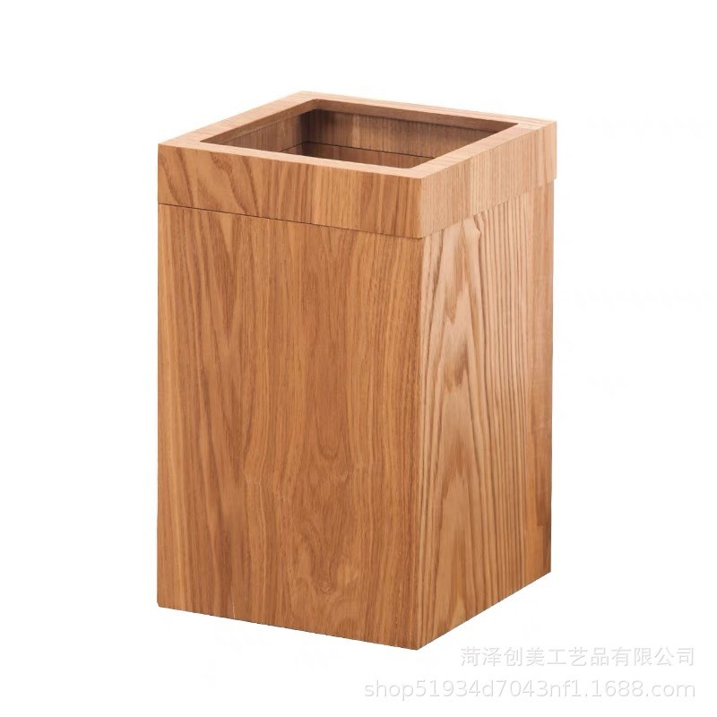 北欧木质卫生间垃圾桶木制家用客厅卧室简约创意垃圾筒长方形纸篓
