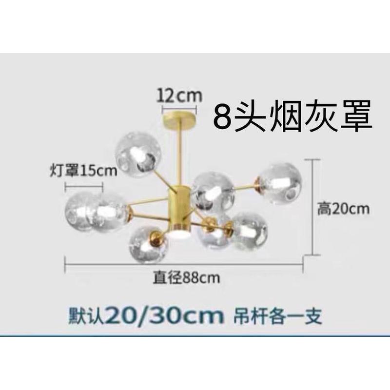 客厅灯2021年新款简约现代北欧轻奢魔豆吊灯大气分子餐厅卧室吊灯