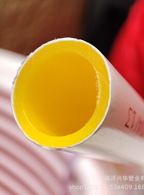 4分太阳能管 1216perd 内黄管 防冻抗自来水管管晒 热水专用管