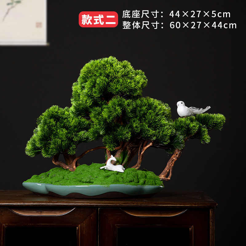 中式仿真迎客松盆景玄关假树绿植酒店会所软装办公室摆件客厅家居