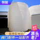 厂家直供减水剂储罐吨20储水桶加厚pe桶30吨立式 塑料水塔