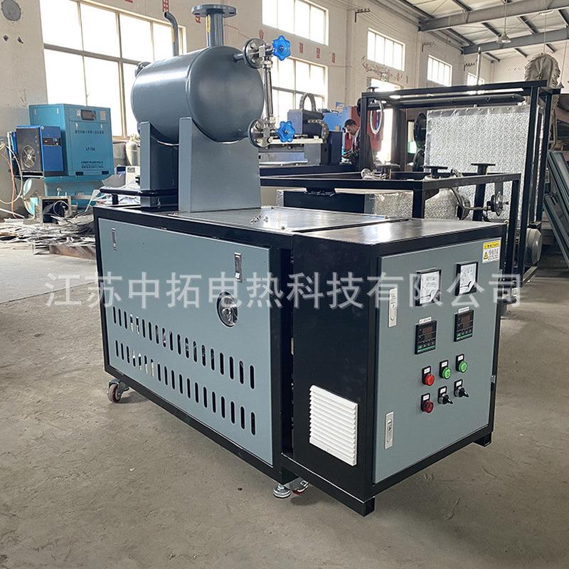 热销非标可定有机热载体锅炉导热油反应釜电加热器工业卧式导热油