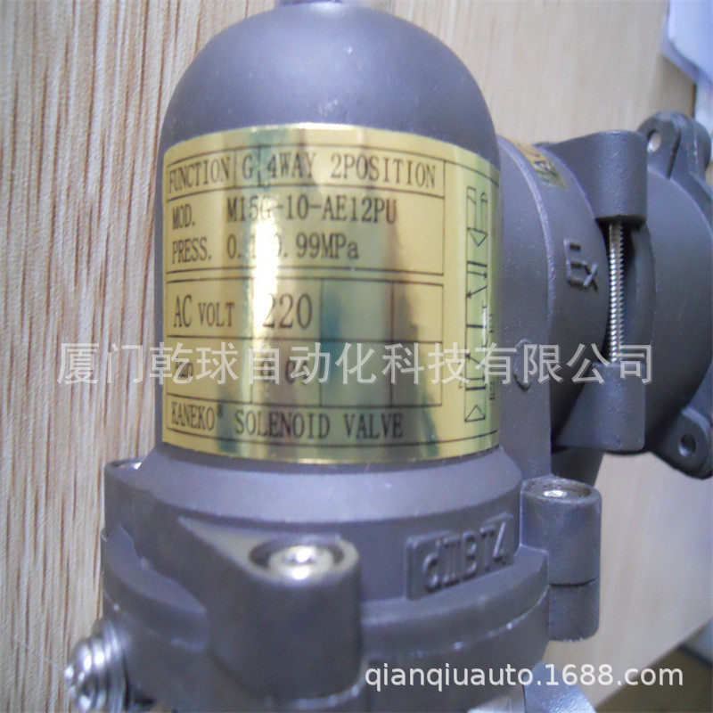KANEKO电磁阀M15G-8-DE12PU  DC24V订货非质量问题允许退货