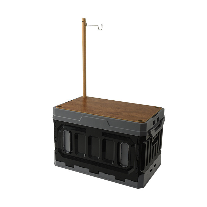 户外露营折叠收纳箱露营车载加高大容量储物箱户外野营整理箱