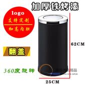 qd4d酒店不锈钢垃圾桶圆形翻盖直投港式 商用卫生桶厕所大号现代厨