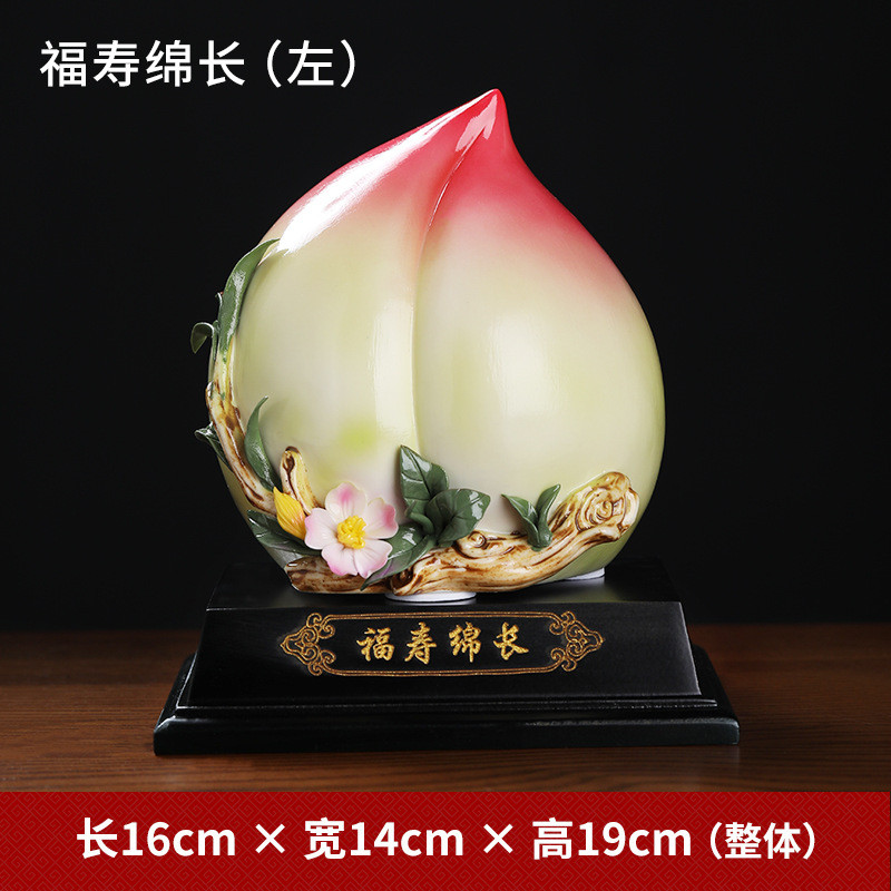 vhm7批发福寿绵长中式陶瓷摆件祝寿蟠桃客厅家居装饰生日寿桃礼品