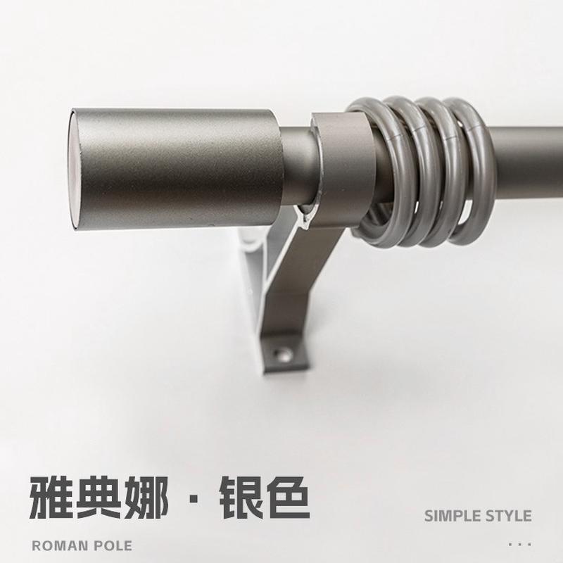 高端现代极简窗帘杆铝合金加厚静音罗马杆顶侧装配件窗帘轨道工厂