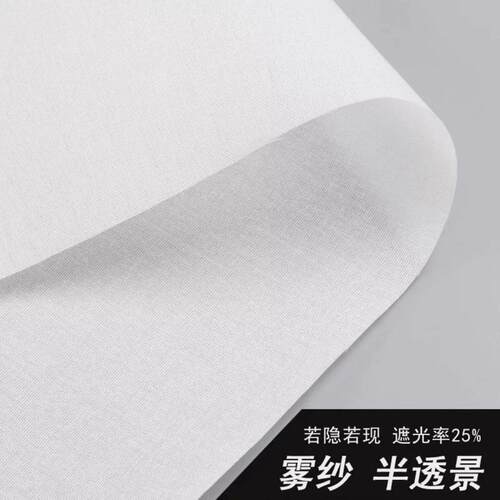 山水画新中式卷帘办公室遮光防晒防水隔断帘餐厅阳台升降遮光窗帘