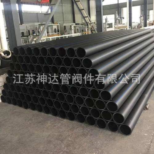 聚乙烯管农业给pe灌溉用排污排水管材抗静电聚乙烯黑色pe塑料管件
