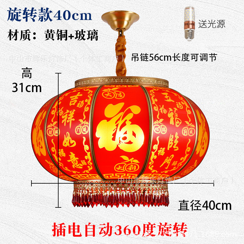 新年中国红喜庆户外防水中式阳台灯笼吊灯新中式婚庆别墅红铜灯笼