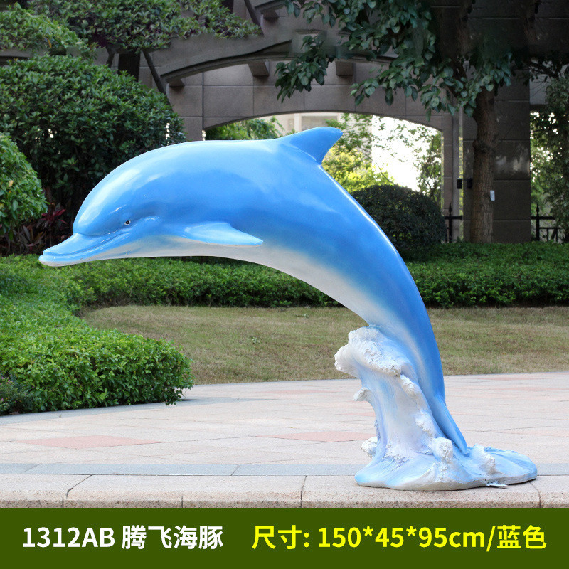 大型玻璃钢摆件海豚主题海洋生物仿真花园游乐场发光雕塑装饰摆件