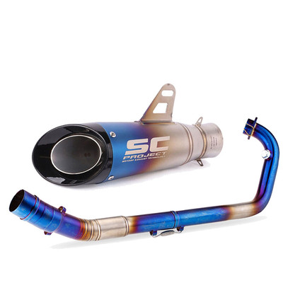 热销弯梁车改适用于排气管不锈钢装y15zr/exciter150/lc150/snipe