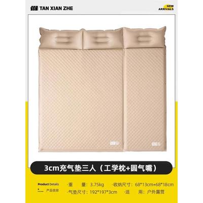 探险者充气床垫户外露营打地铺帐篷充气垫自动气垫床单人睡垫地垫