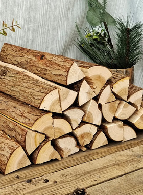 香杉木柴装饰原木壁炉取暖木头背景墙客厅装饰民宿木材摆件道具木