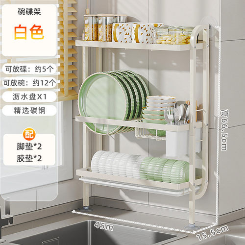 免打孔厨房置物架壁挂碗碟沥水架晾多功能碗盘架放厨房用品收纳架